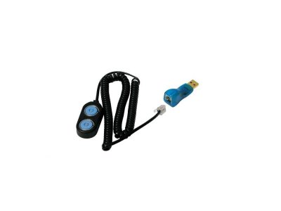 Cablu cititor cu adaptor USB pentru pompele cu gestiune Piusi F1226201A